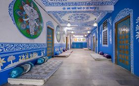 Mandala Bagpacker Circle